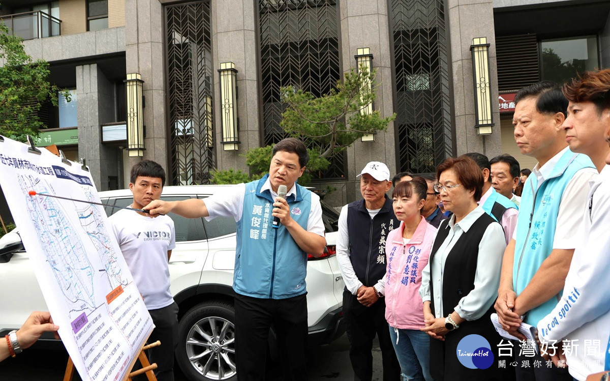 解決員林市新生路逢雨即淹問題 道路拓寬同步推動增設雨水下水道