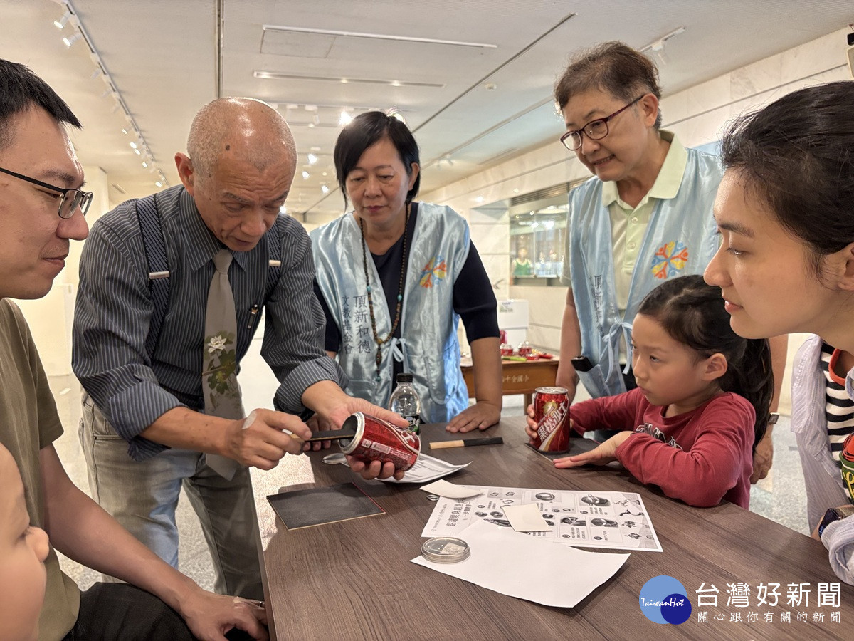 廢料變成藝術品 「神雕俠鋁」永靖成美藝廊登場