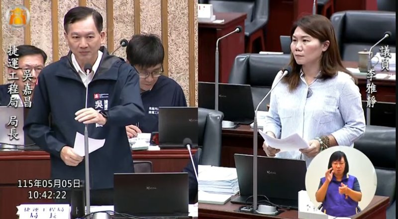 高市議會質詢聚焦交通與觀光 李雅靜盯捷運進度與動物園定位