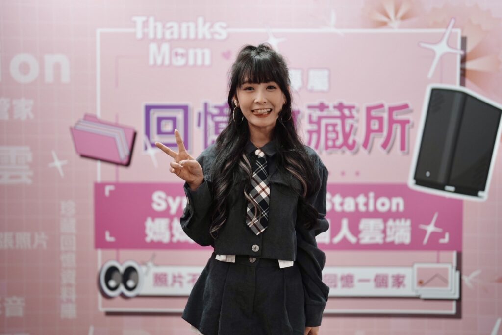 電玩女神陸子玄化身「回憶收藏大使」不怕私密照外流 自嘲:誰要看 26 S 206045211 1024x683 2