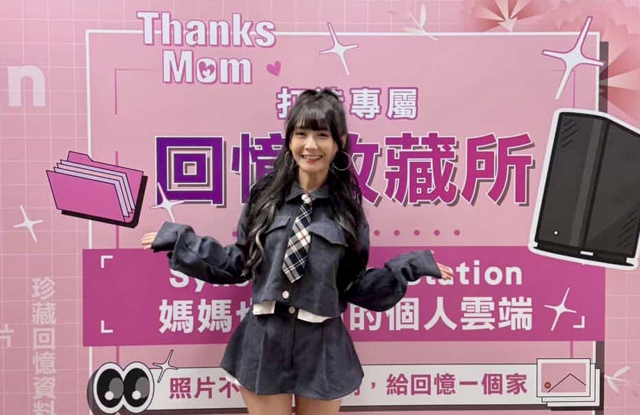 電玩女神陸子玄化身「回憶收藏大使」不怕私密照外流 自嘲:誰要看 27 S 206045212 1