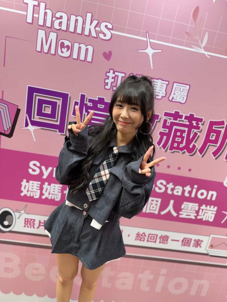 電玩女神陸子玄化身「回憶收藏大使」不怕私密照外流 自嘲:誰要看 28 S 206045213 768x1024 2