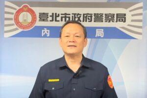 員警疑涉不法 內湖分局自清自檢 查處送辦 39 MEITU 20260505 171648760 300x200 6