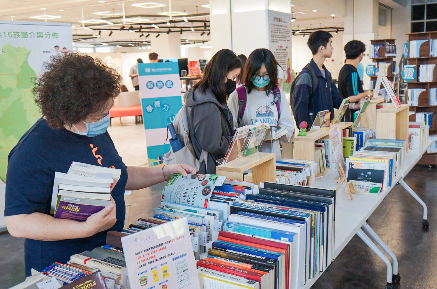 高科大響應世界書香日 辦「歡樂書香派對」開放市民索書