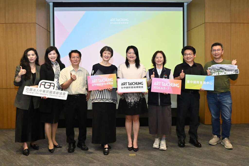 ▲「台中國際藝術博覽會」:以「立體城市」為座標,找回被演算法稀釋的真實感知。(圖/記者張玉泰攝)