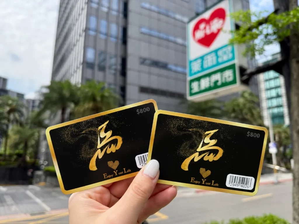 萊爾富「金運卡」活動,即日起至7月21日止限量開賣,特別呼應母親節送禮需求,打造兼具心意與實用價值的回饋選擇