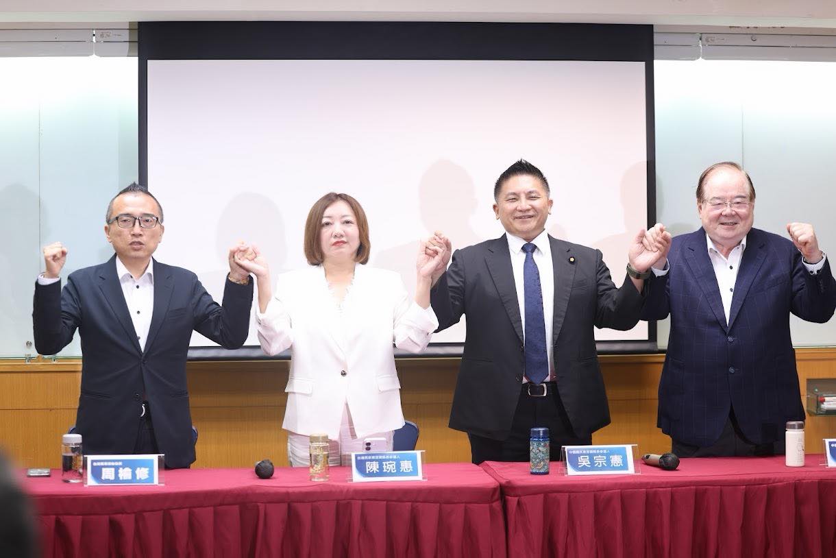 2026宜蘭縣長選戰藍白整合完成,由國民黨立委吳宗憲代表藍白陣營對決綠營林國漳。