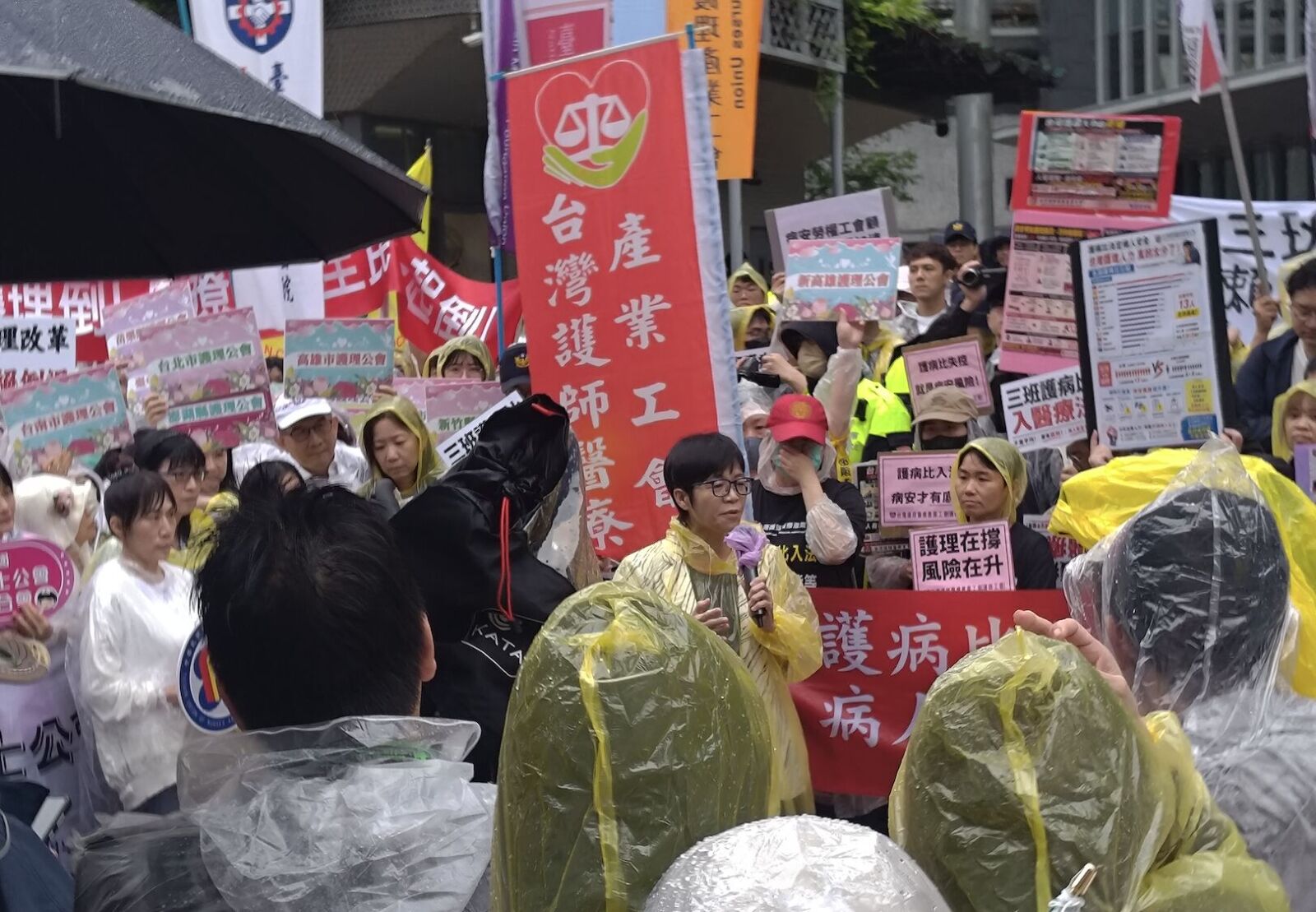 「三班護病比」入法時程、配套將定案! 衛福部:5/8實質討論 196 「三班護病比」入法時程、配套將定案! 衛福部:5/8實質討論 195