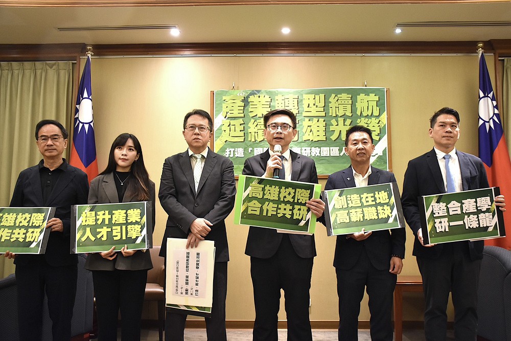 延續陳其邁推「國家級校際研教園區」　賴瑞隆提4大策略為高雄贏先機 179