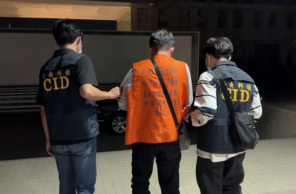 買賣土地地檢署要監管資金 警破假檢警詐欺集團逮5人 195 cnews204260505a02