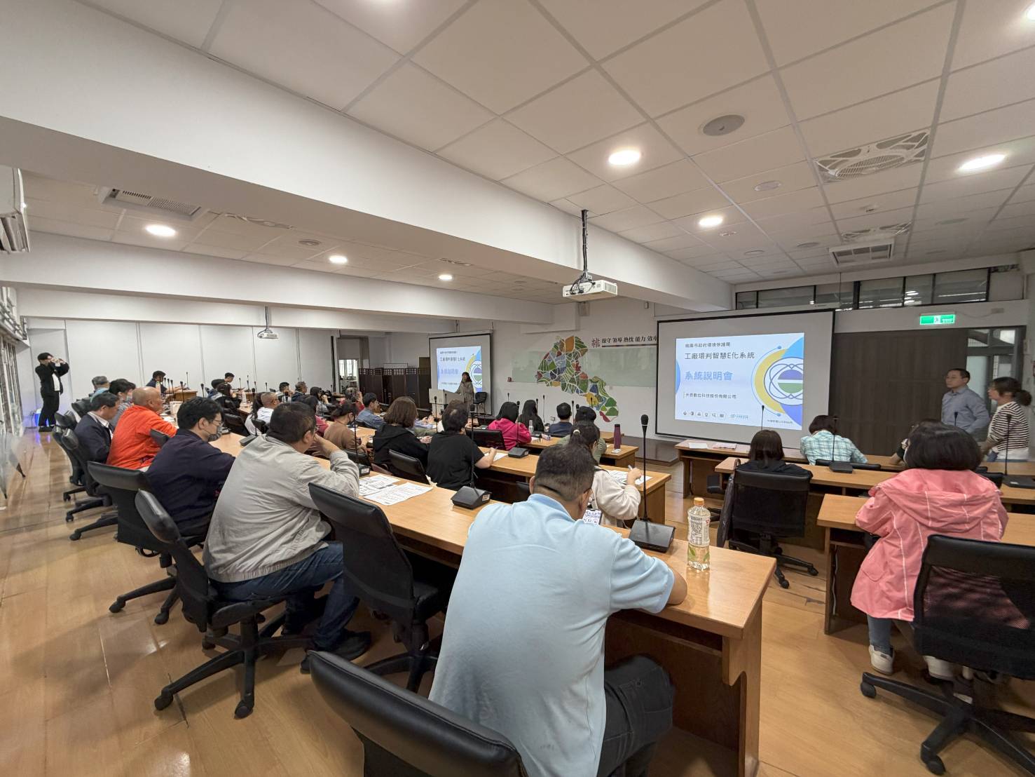 桃園工廠環保判定智慧E化系統升級 審查完成即可線上下載 第3張6