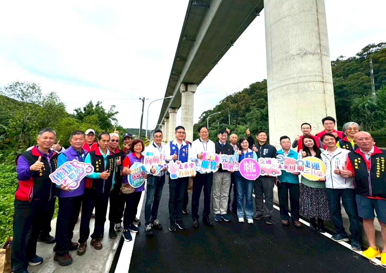 斥資1.7億!蘆竹A11赤塗路新闢道路通車 發揮整體路網效益 g5wf5wrf4