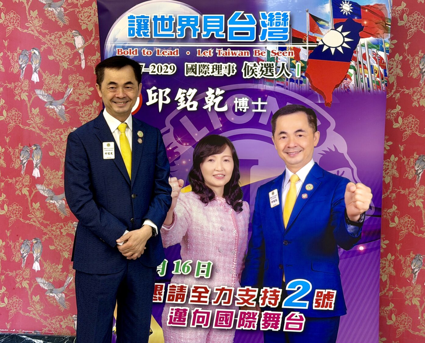 邱銘乾今日親自到場釐清真相,表示因為選舉這樣抹黑栽贓真的很誇張。(圖/記者林照東攝)