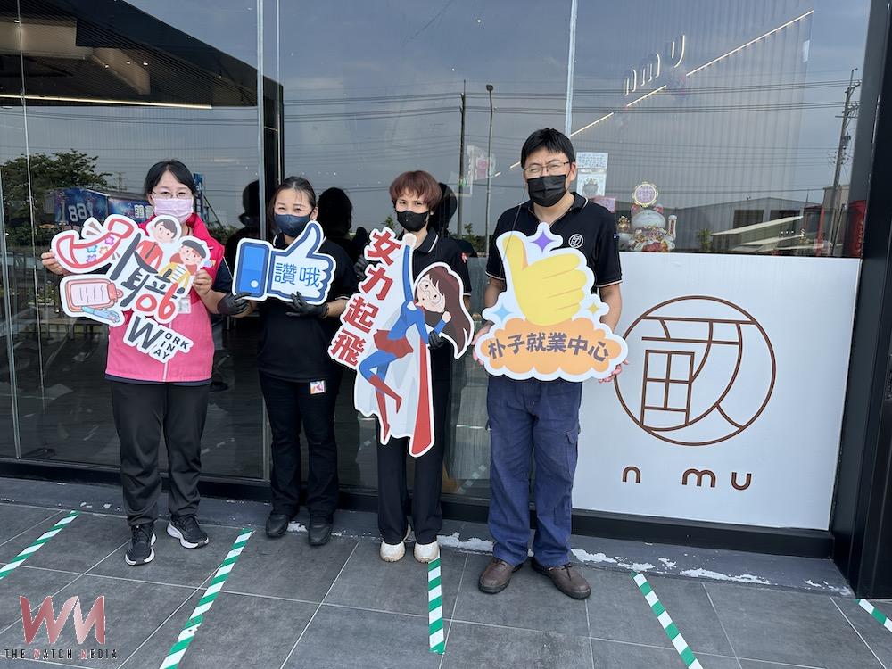 朴子就業中心成功運用勞動部「婦女再就業計畫」媒合至友善企業,開啟兼顧家庭與生計的薪生活。(圖/朴子就業中心提供)