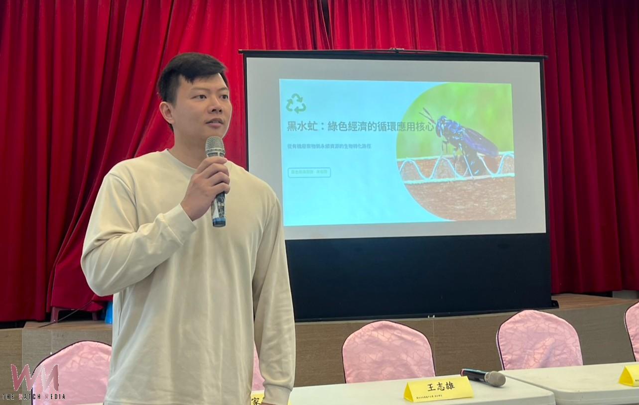 褒忠黑水虻結合魚菜共生　跨縣市分享循環農業新典範 - https://www.watchmedia01.com