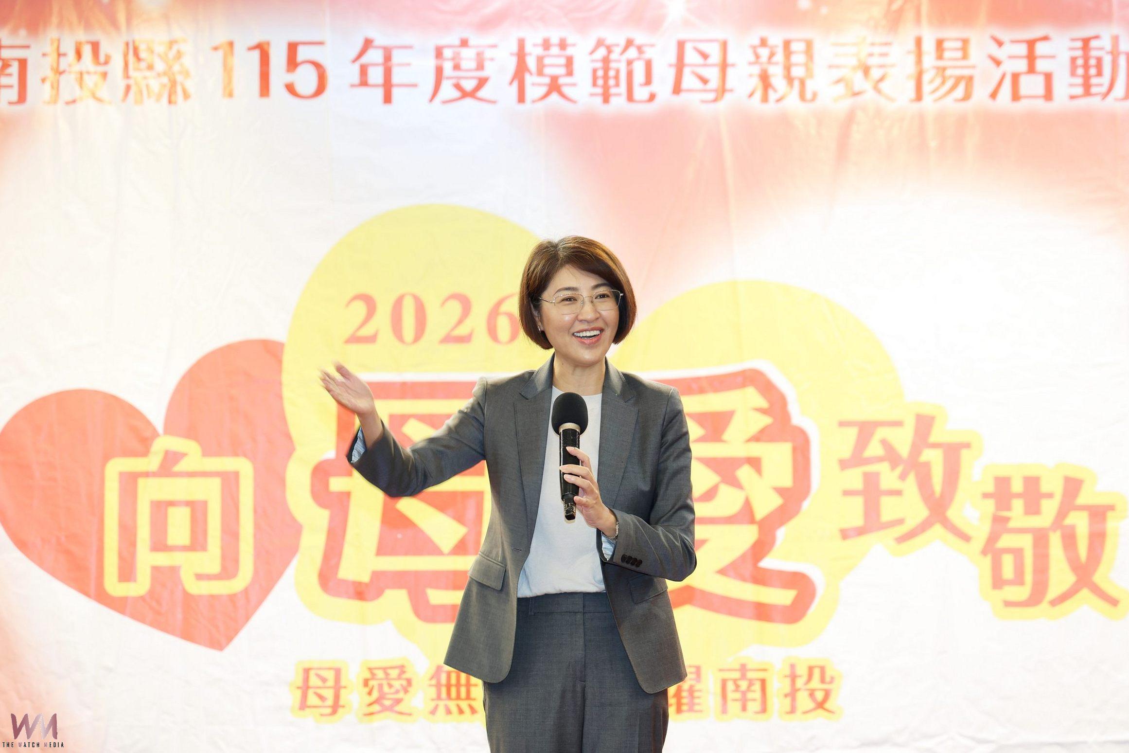 「2026向母愛致敬」許淑華縣長祝福19位模範母親傳遞愛與感恩 - https://www.watchmedia01.com