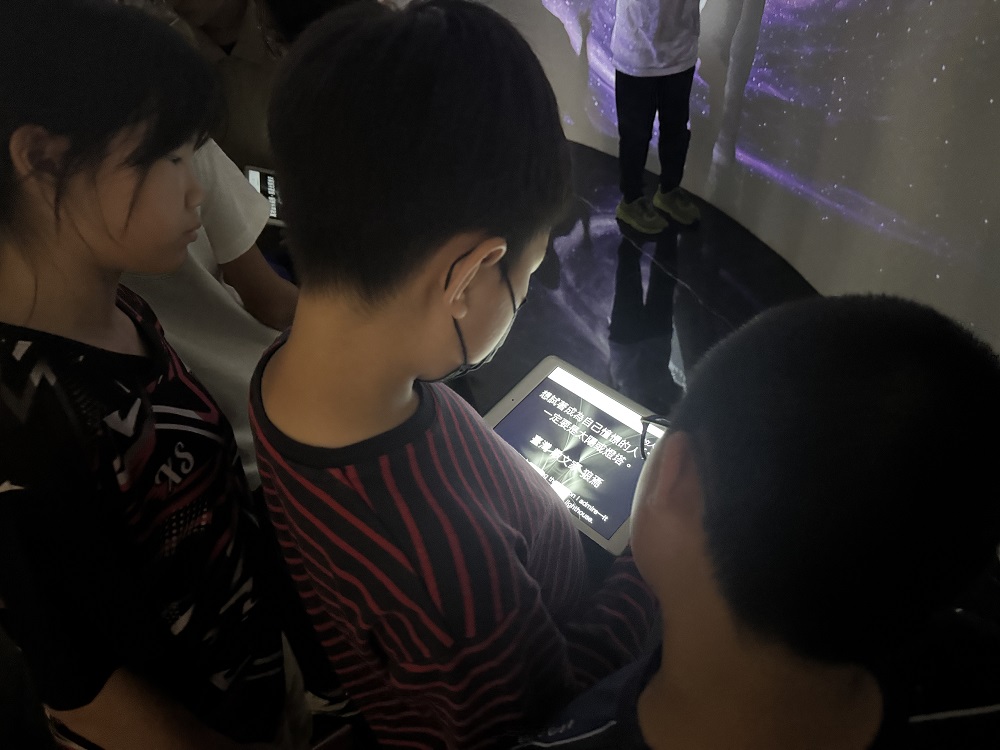 宗博館響應518博物館日 5月推整合式嘉年華 - https://www.watchmedia01.com