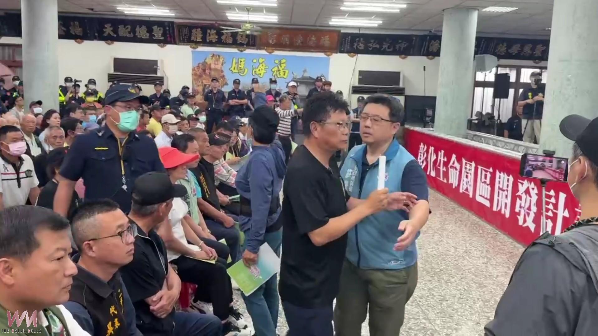 (有影片)/生命園區說明會爆抗議 上千人對峙場面緊張 - https://www.watchmedia01.com