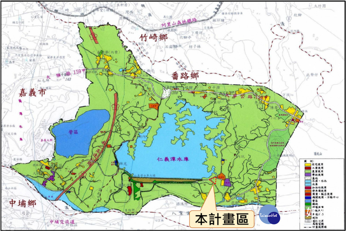 嘉義縣首例公保地解編，市地重劃案正式啟動／嘉義縣府提供