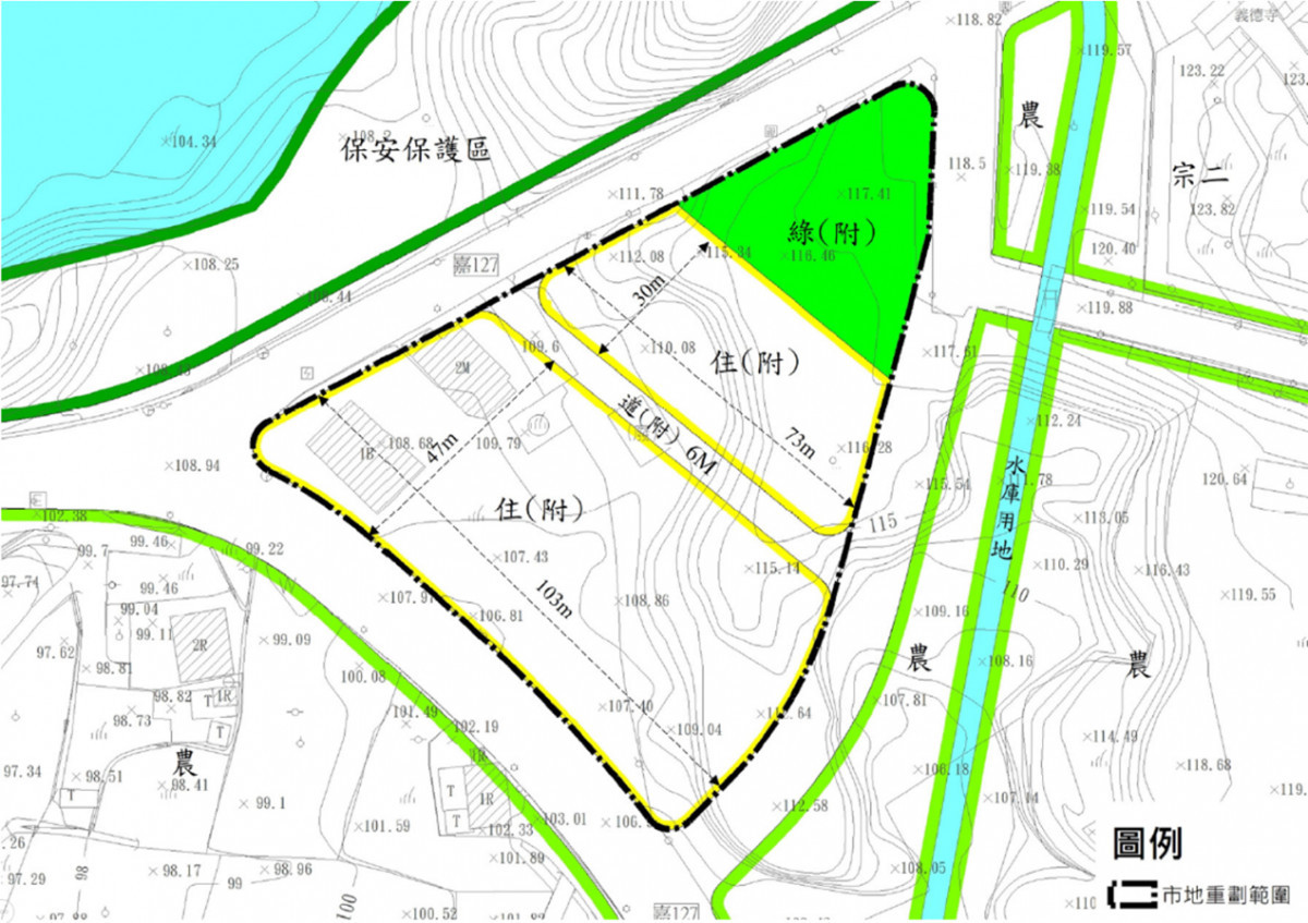 嘉義縣首例公保地解編,市地重劃案正式啟動/嘉義縣府提供