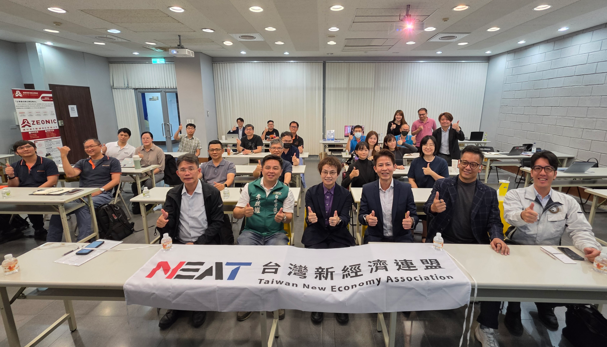 驅動臺南製造新戰力!「2026 AI 應用製造業實戰交流會」南科登場,賦能傳統產業智慧升級