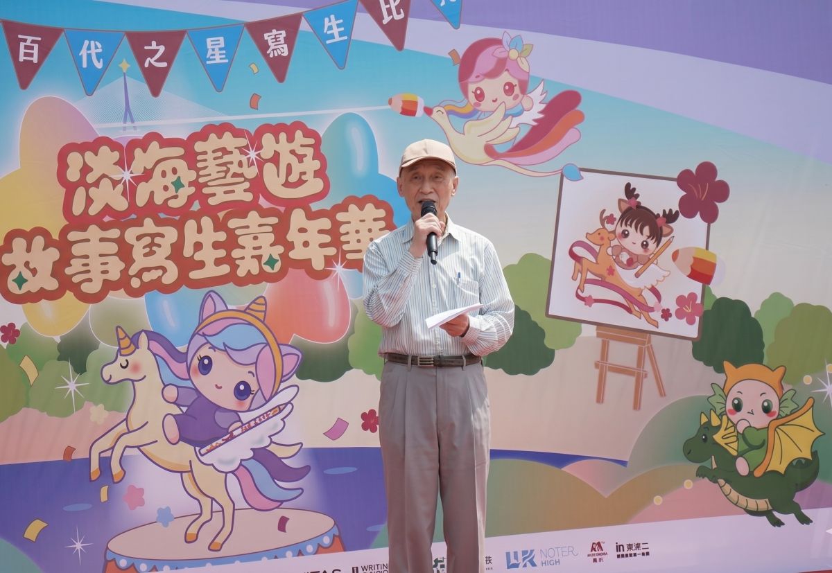 圖／利百代董事長門田明輝開幕致詞強調，利百代相信「一支筆不只是工具，更是孩子認識世界、表達自我的重要方式」。（利百代提供）