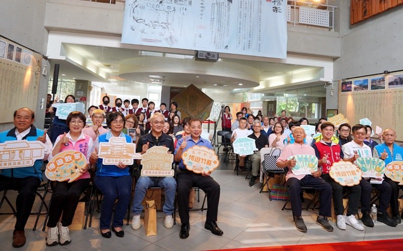 518國際博物館日 竹縣12館舍推出32場文化盛宴