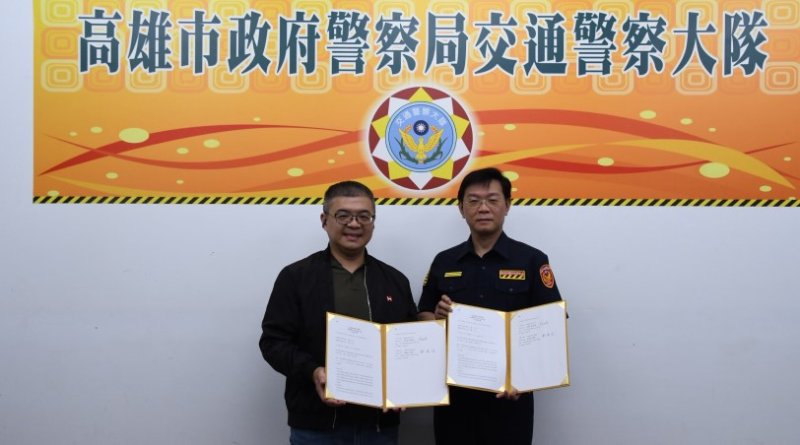 高市警攜手鴻海科技集團推動「數位哨兵計畫」 AI守護交通安全