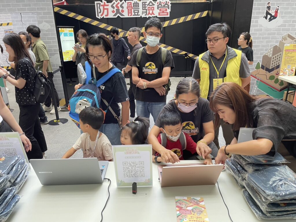 翻轉生硬法規! 新北推「水保心理測驗」 巡迴講習深入基層 10 %E4%B8%BB%E9%A1%8C%E8%A8%AD%E6%94%A4%E5%AE%A3%E5%B0%8E%E7%85%A7%E7%89%87 1024x768 1
