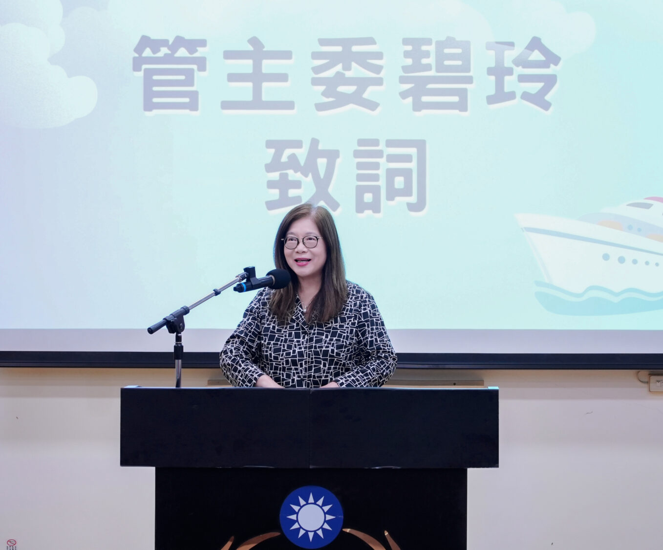 海保署推化學污染應變訓練開訓 管碧玲:強化海巡護海第一線防護力