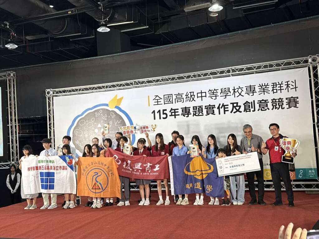 ▲AI無人機辨識車禍、情緒診療創意亮眼,明道中學勇奪全國專題競賽雙佳作。(圖/明道中學提供)
