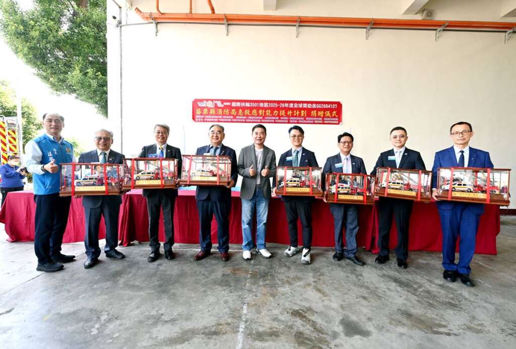 ▲苗栗扶輪社捐贈消防局先進救護器材。