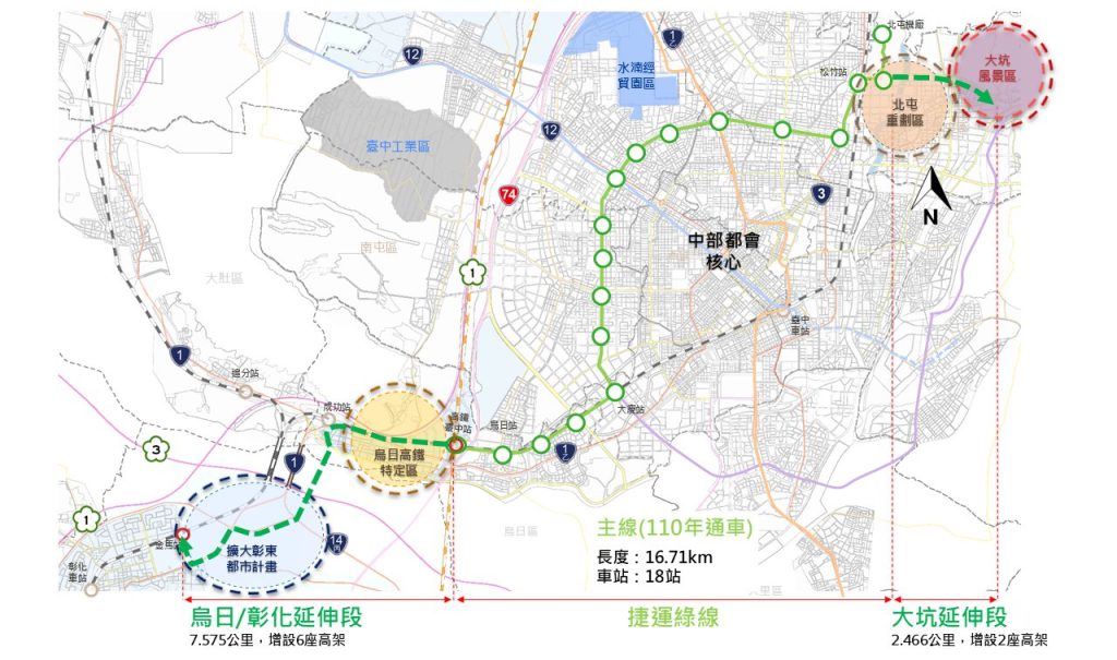 Compressed S 綠線plus綠延全線示意圖 0