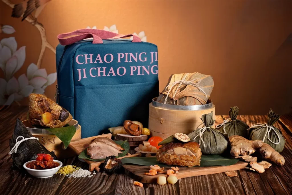 潮品集端午粽禮