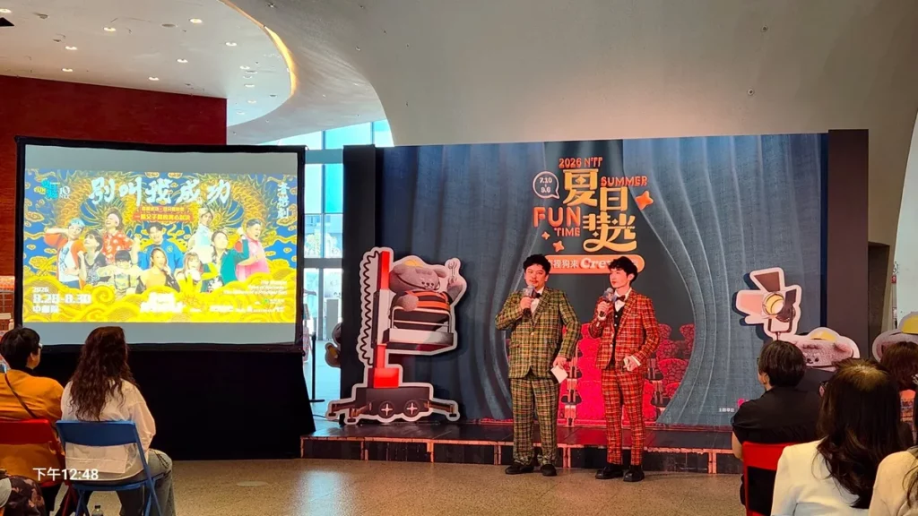 嚎哮排演《別叫我成功:藝術界歸來的兒子》蕭東意、黃建豪分享作品內容。(圖/陳惠玲攝影)