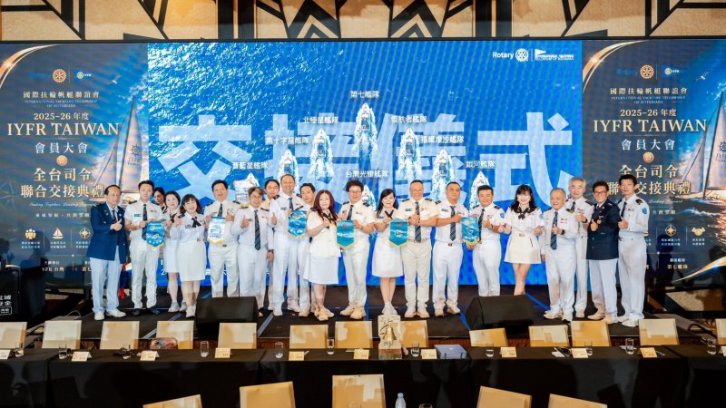 司令交接儀式。(圖/邱詩涵提供)