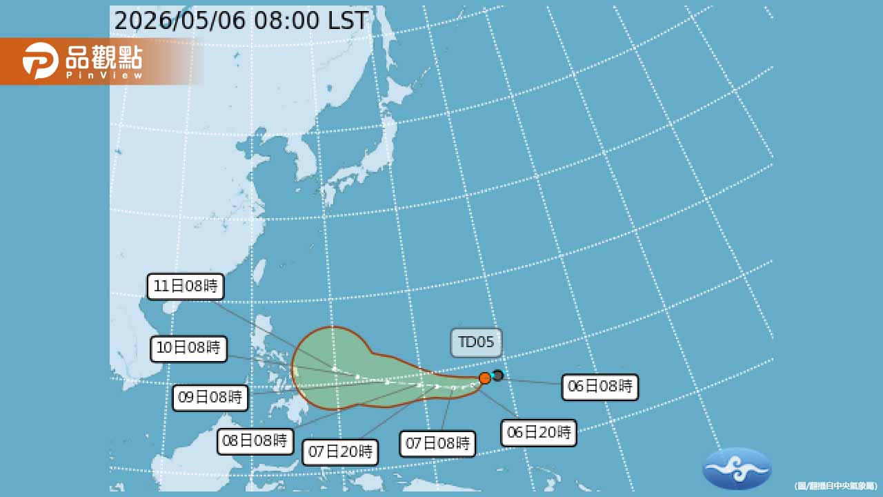 哈格比颱風今晚生成!母親節前鋒面全台炸雨