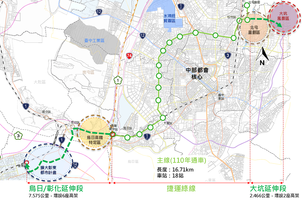 中捷綠線延伸大坑彰化送交通部審議 蘇瑞文提3效益 214 中捷綠線延伸大坑彰化送交通部審議 蘇瑞文提3效益 213