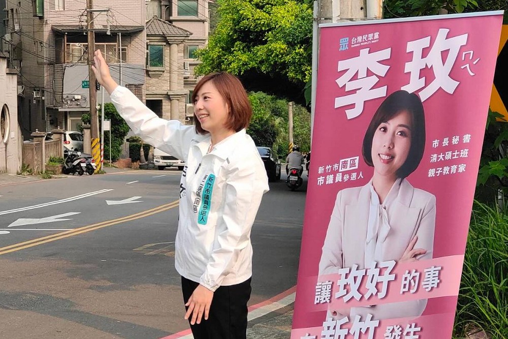 莊競程去年反普發今稱當選後發1萬　李玫批：當市民失憶、最會轉彎 203