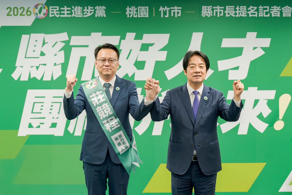 莊競程去年反普發今稱當選後發1萬　李玫批：當市民失憶、最會轉彎 205