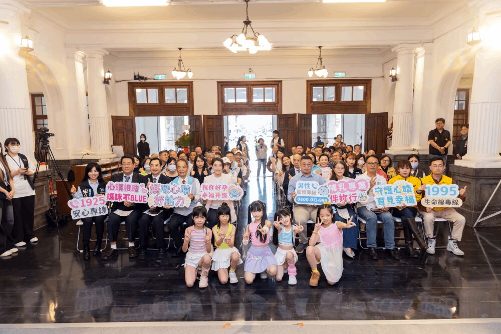 新竹市府啟動「祝你好孕2.0」 高虹安公布2大暖心主軸 210 照片來源:新竹市政府