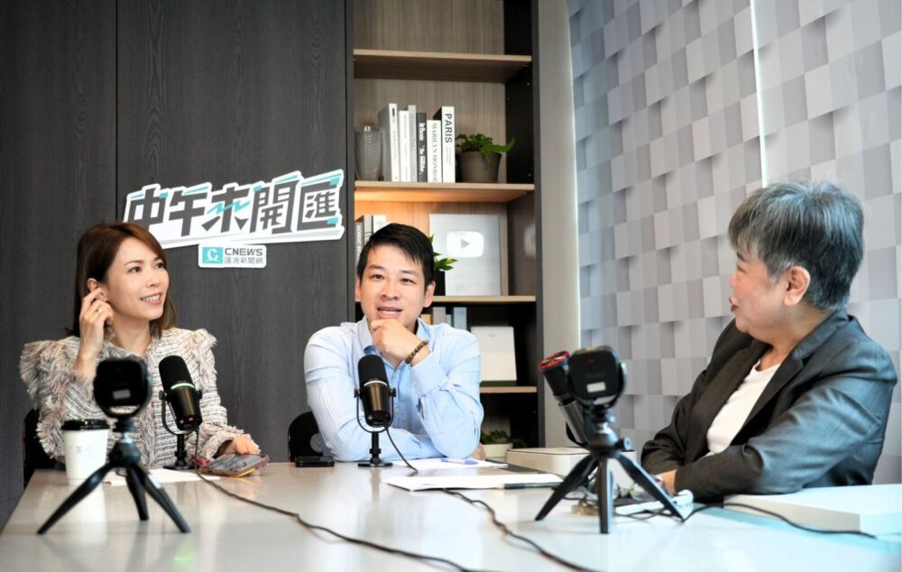 中午來開匯/游淑慧、鍾小平炮打柯文哲 陳智菡批「失之公允」透露:國民黨高層已去溝通 206 中午來開匯/游淑慧、鍾小平炮打柯文哲 陳智菡批「失之公允」透露:國民黨高層已去溝通 205