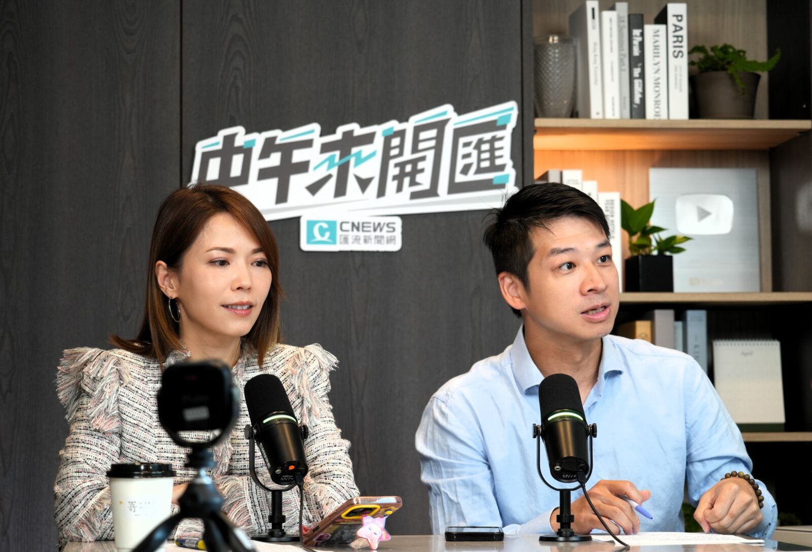 中午來開匯／爆嘉義流傳「黃下王上」默契　陳智菡呼籲黃敏惠力量要真投入 195