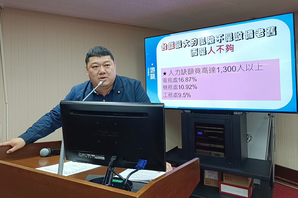 北捷隨機攻擊事件逾半年 游顥示警:重要運輸節點防護能力相當薄弱 206 北捷隨機攻擊事件逾半年 游顥示警:重要運輸節點防護能力相當薄弱 205