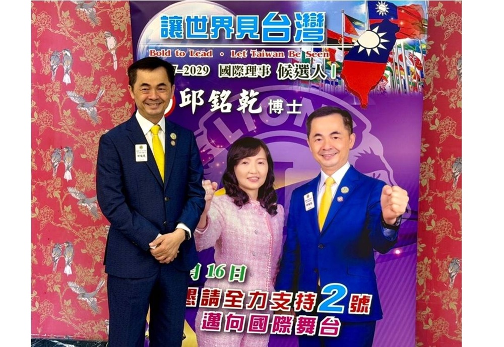獅子會1500萬金流爭議 徐國勇籲回歸制度檢視 197 cnews204260506a01