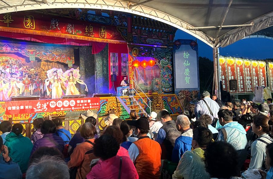 深耕在地文化！台塑贊助「2026麥寮媽祖文化季」明華園總團公演
