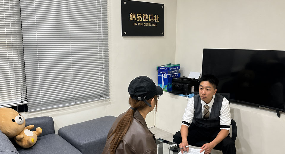 不想選錯徵信社?良心盤點2026五大徵信社推薦名單 22