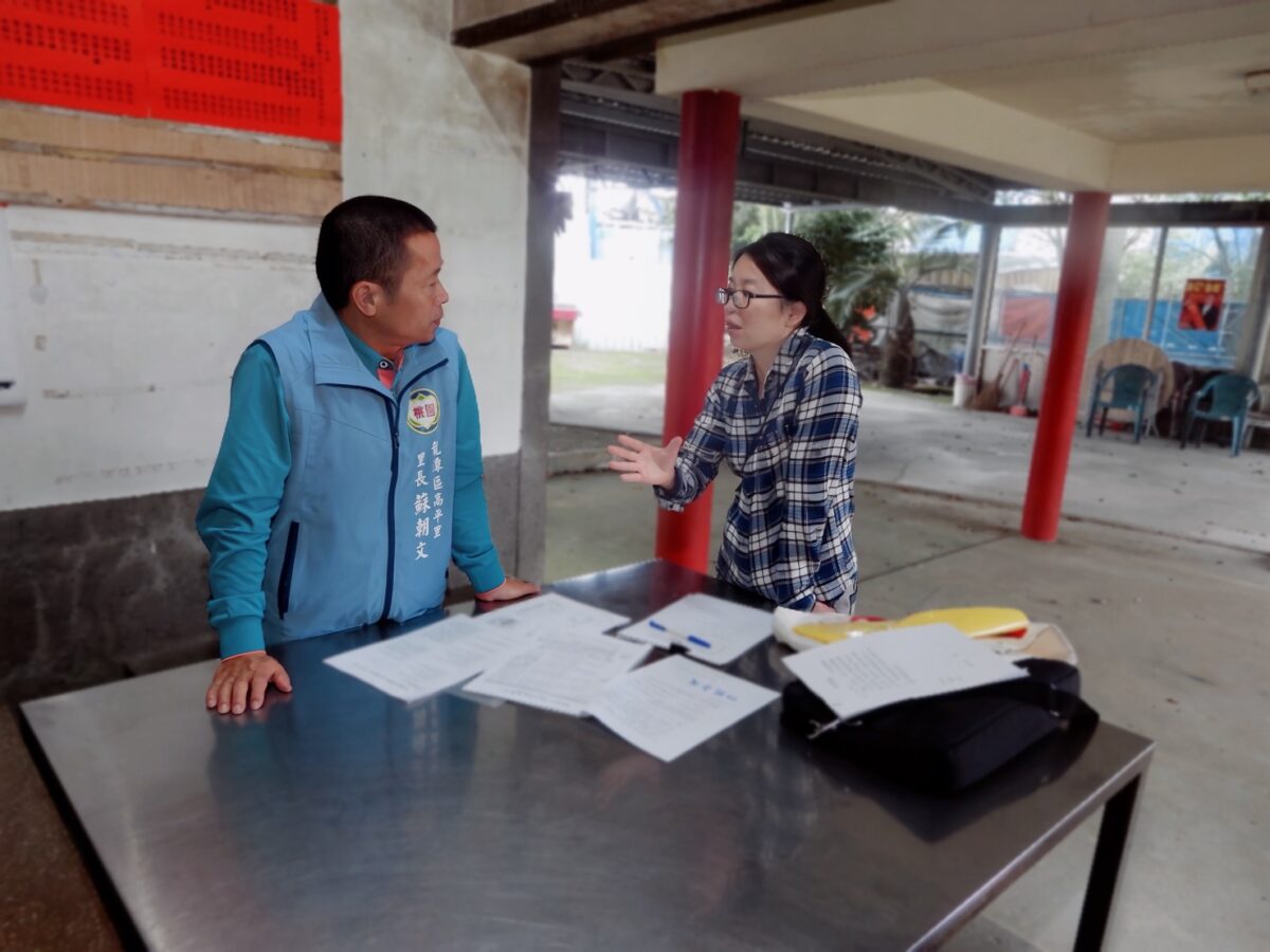 宗教團體不動產登記6/9截止!桃園民政局籲把握申請時機 S 21938212 0