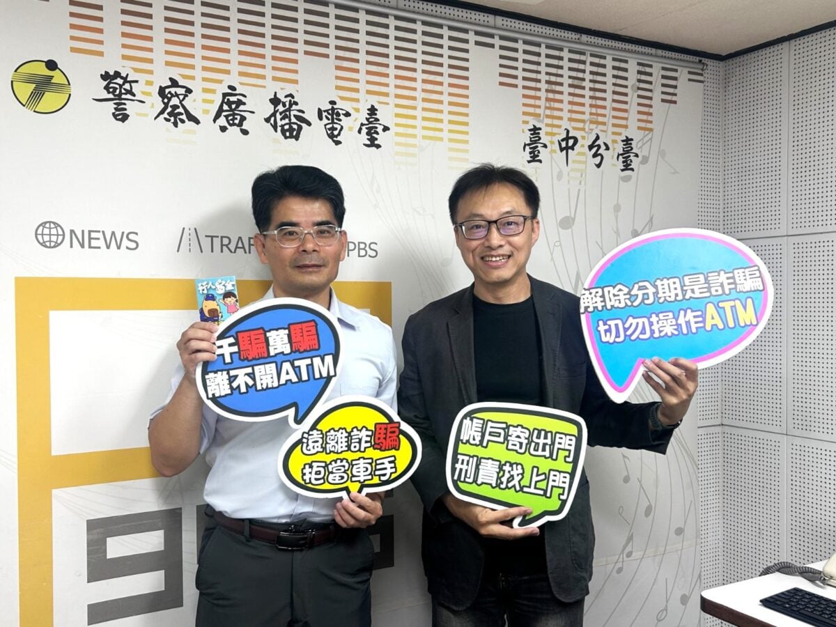 ▲毒駕酒駕噪音車全解析-副警長倡全民運動守護安全。