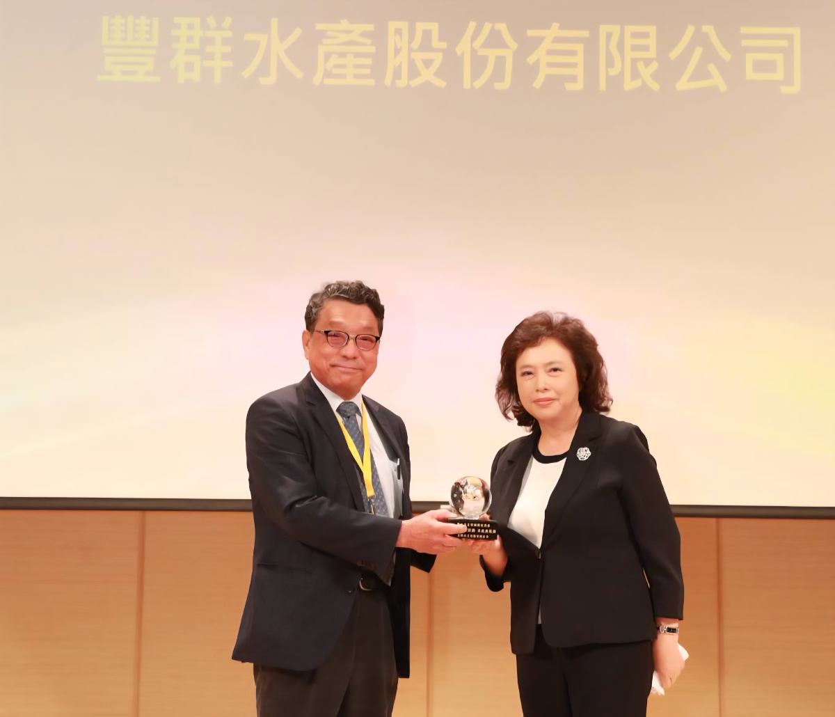 ▲豐群水產榮獲第六屆臺灣循環經濟獎「ESG社會貢獻獎-年度典範獎」,肯定公司長期投入漁業永續與社會責任實踐的成果。